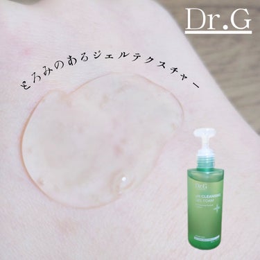 Dr.G 弱酸性クレンジングジェルフォームのクチコミ「#提供 #drg　
#ドクタージー　弱酸性クレンジングジェルフォーム
朝にオススメのジェルテク.....」（2枚目）