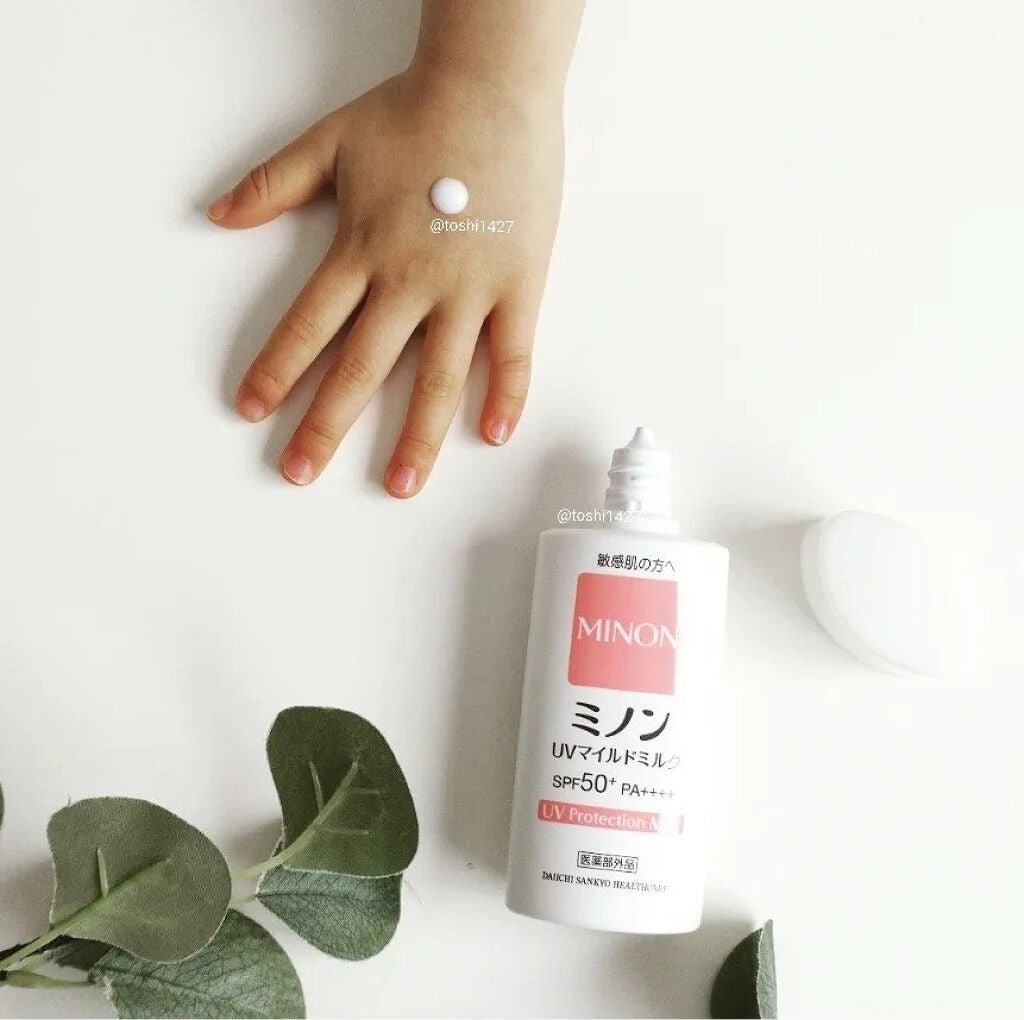ミノンUVマイルドミルク/ミノン/日焼け止めミルクを使ったクチコミ(3枚目)