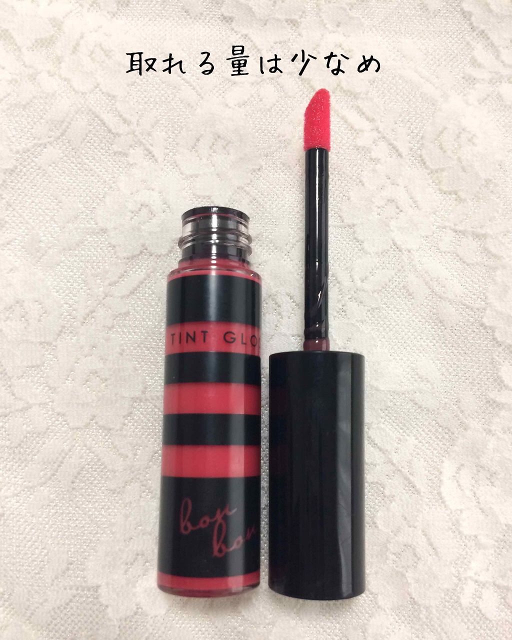ティントグロス/ボンボン/リップグロスを使ったクチコミ（2枚目）