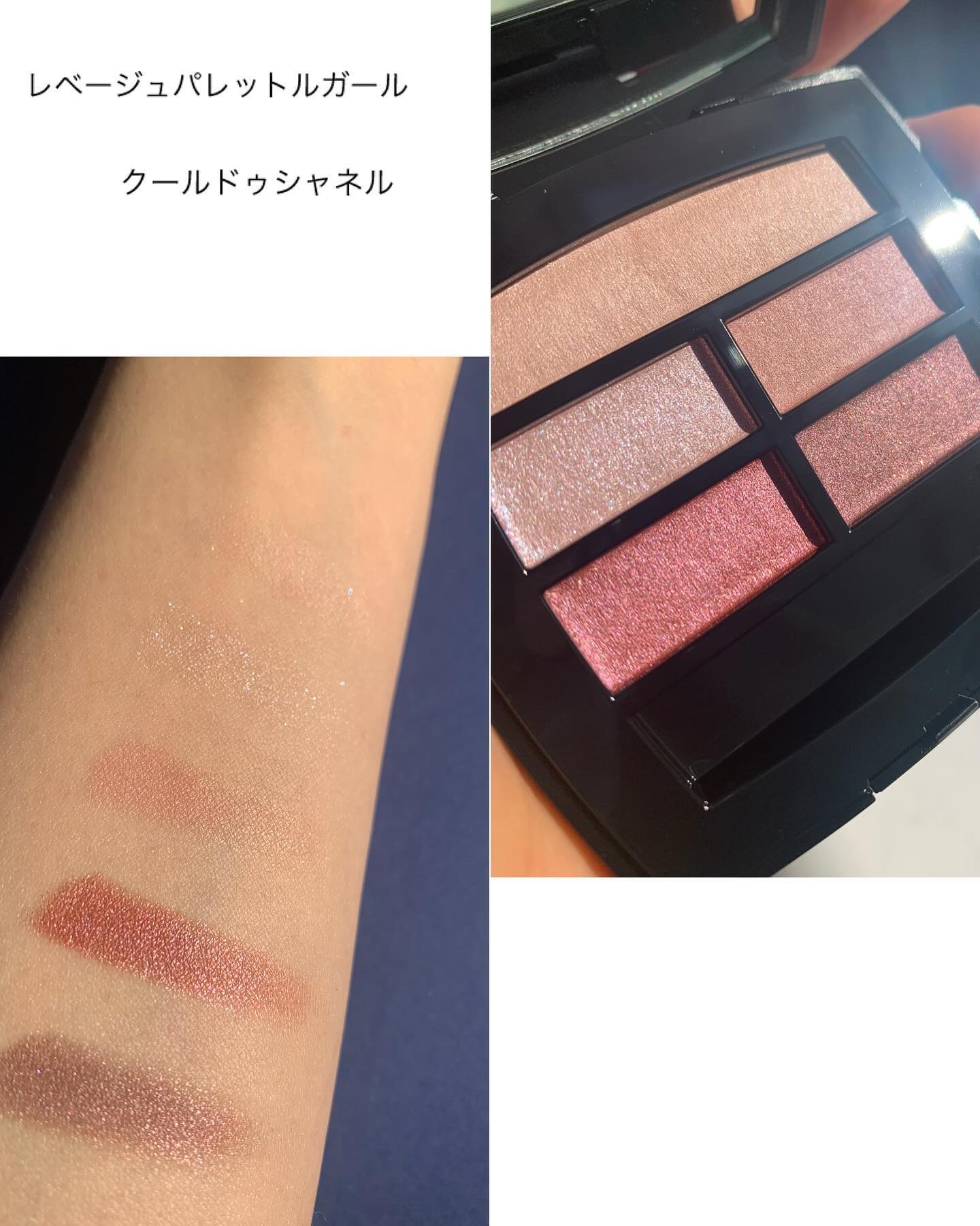 ルミエール ドゥ ローシャン/CHANEL/パウダーハイライトを使ったクチコミ（2枚目）