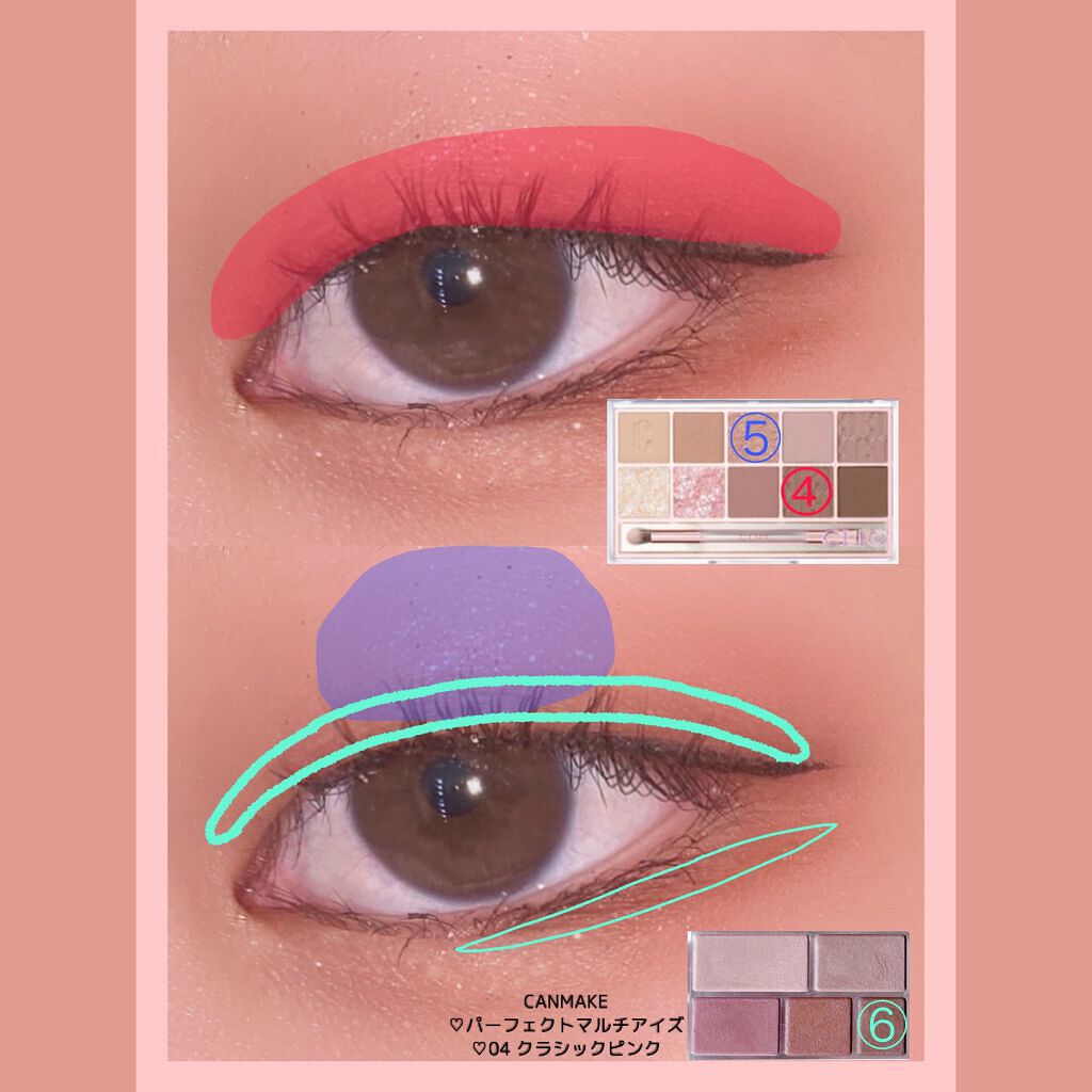 パーフェクトマルチアイズ/キャンメイク/アイシャドウパレットを使ったクチコミ(3枚目)