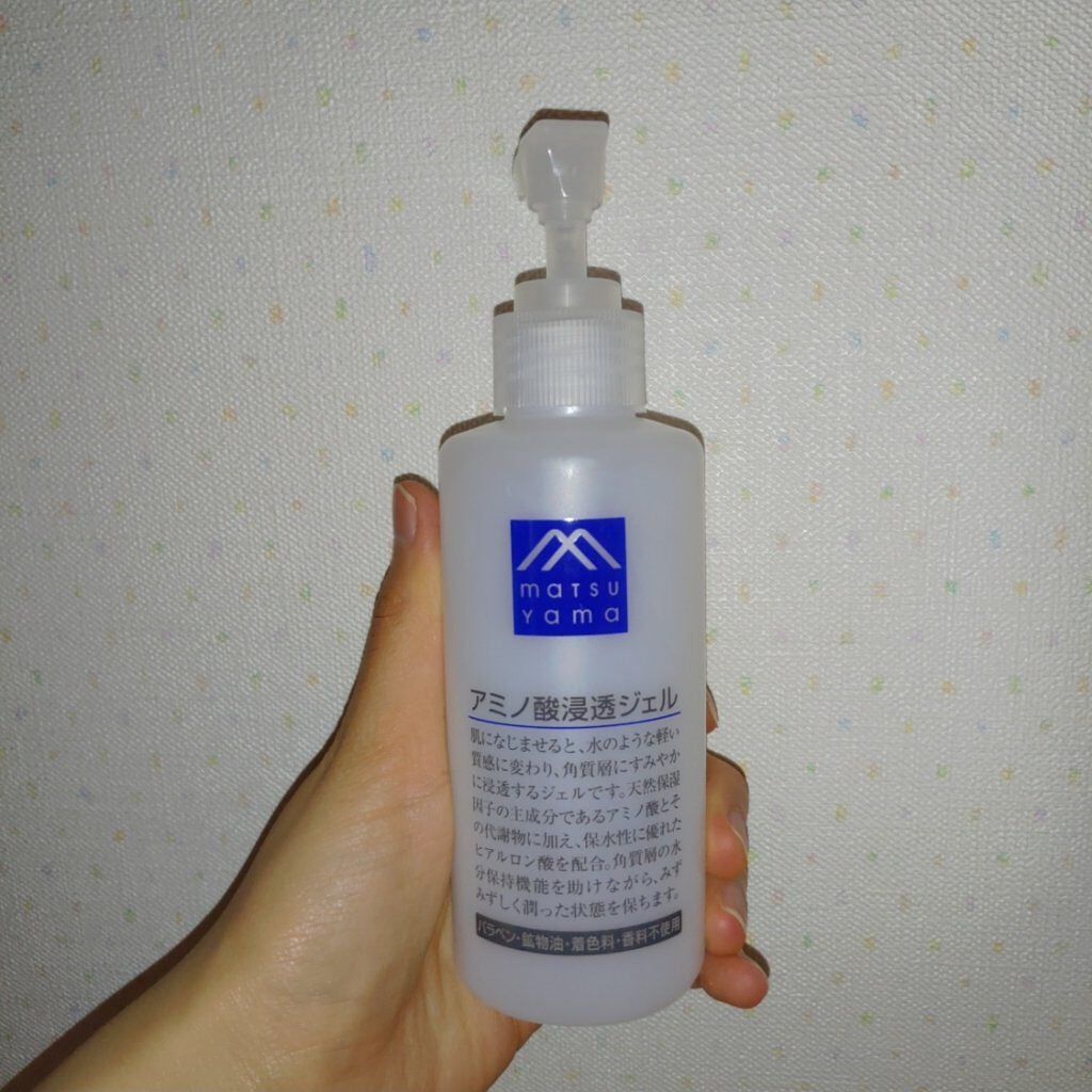 アミノ酸浸透ジェル/Mマークシリーズ/フェイスクリームを使ったクチコミ(1枚目)