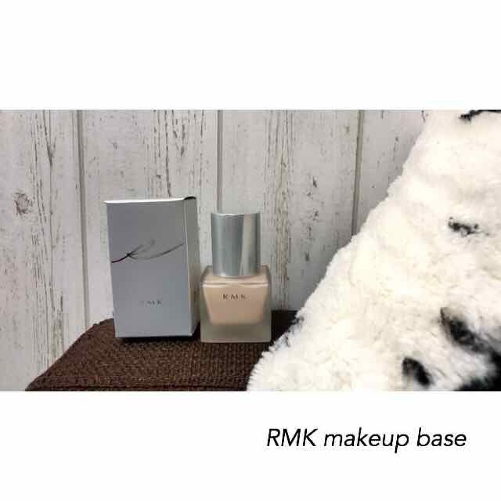 RMK メイクアップベース/RMK/化粧下地を使ったクチコミ(1枚目)