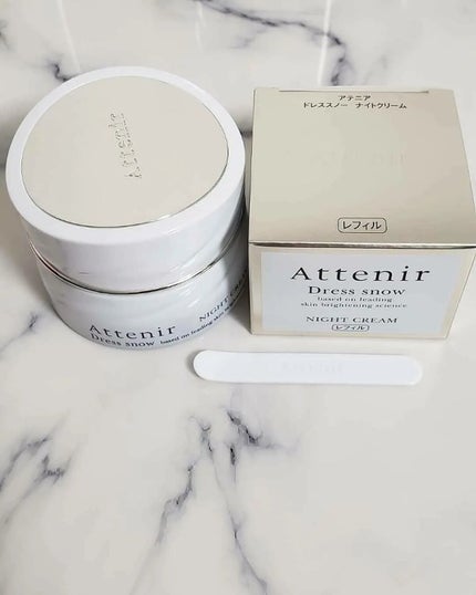 アテニア ドレススノー ナイトクリーム【医薬部外品】 のクチコミ「♡スキンケア♡
Dress snow アテニアドレススノー
ナイトクリーム DW(美白・.....」(1枚目)