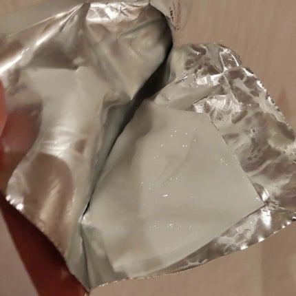 マデカダーママスクⅢ インセンティブフォーミュラ/センテリアン24/シートマスク・パックを使ったクチコミ(4枚目)