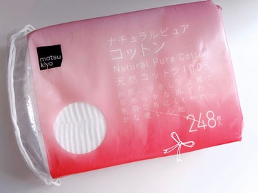 マツキヨのコットンがオススメなのでお久しぶりの投稿🫡



ꕤ︎︎


matsukiyo ナチュラルピュアコットン


ꕤ︎︎



値段も安いし248枚入りでコスパ🙆‍♀️

厚さはあまりないですが