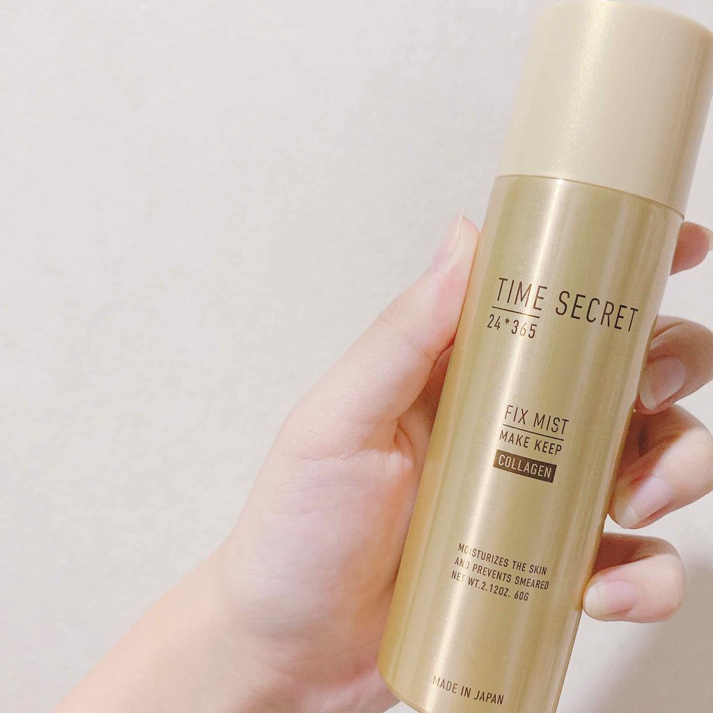 フィックスミスト コラーゲン/TIME SECRET/フィックスミストを使ったクチコミ（2枚目）