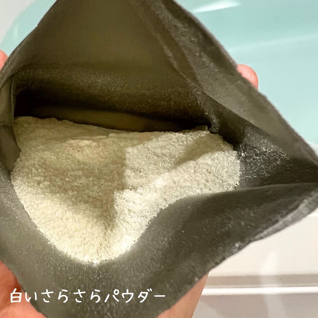 なめらかミルクバス 赤箱の香り/カウブランド/保湿系入浴剤を使ったクチコミ（3枚目）