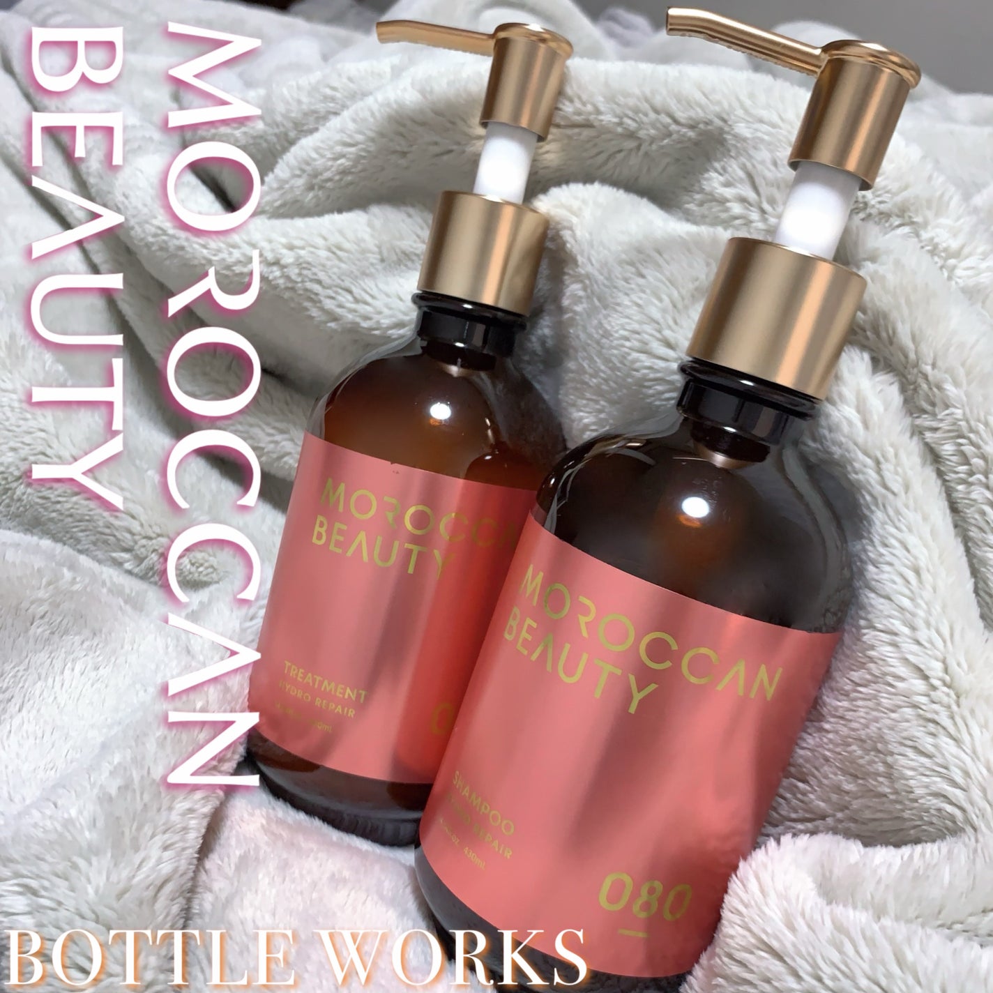 ハイドロリペア シャンプー/ヘアトリートメント/モロッカンビューティ/市販シャンプーを使ったクチコミ(1枚目)