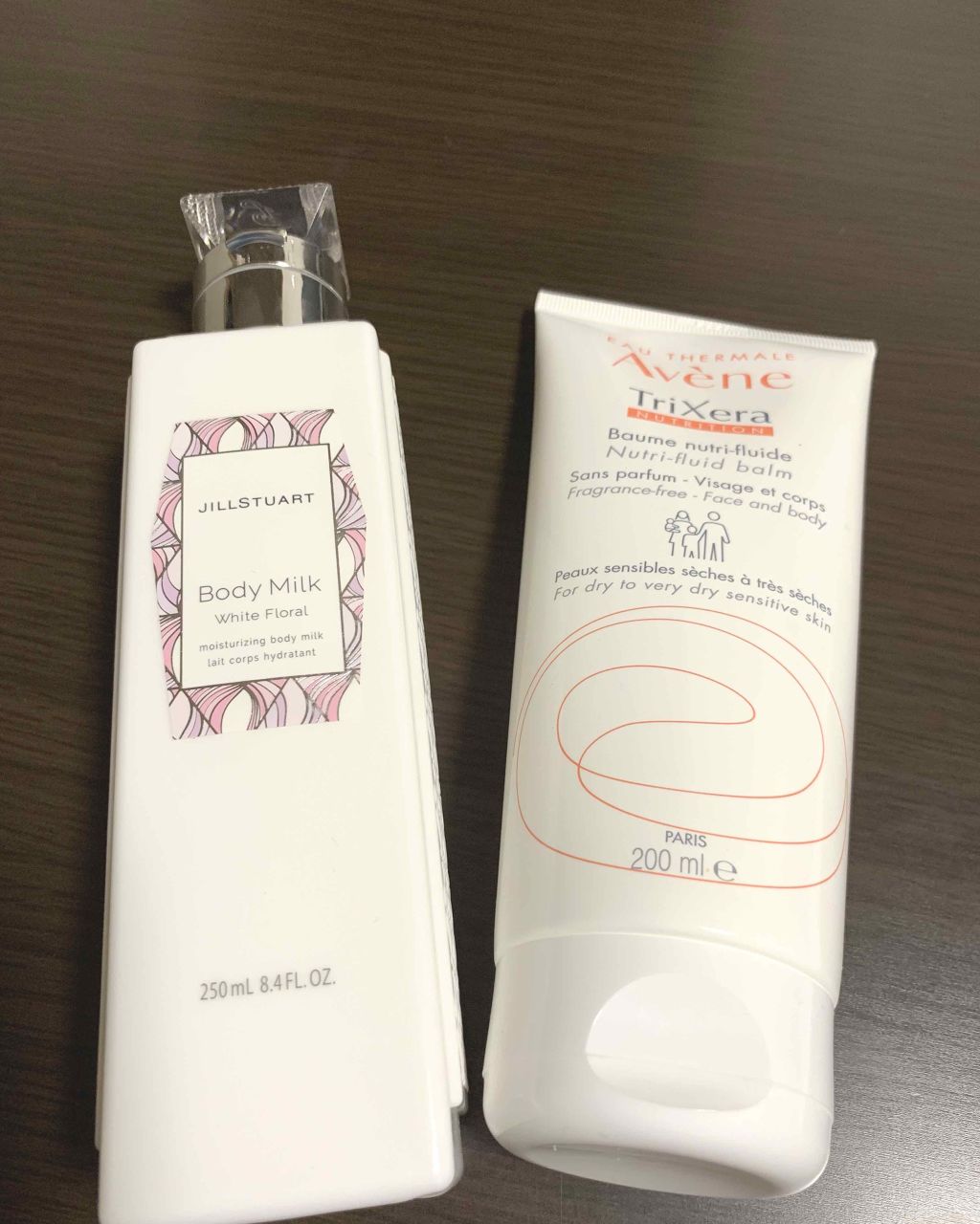 トリクセラNT フルイドクリーム/アベンヌ/ボディクリームを使ったクチコミ(1枚目)