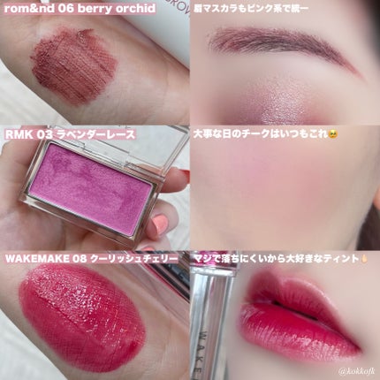 ヴィセ リシェ アイブロウパウダー/Visée/パウダーアイブロウを使ったクチコミ(5枚目)