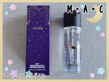 M・A・C フィックス+ オリジナル  M·A·C MAGNIFICENT MOONのクチコミ「【M・A・C】三日月と星と私🌙⭐️🐸
✼••┈┈••✼••┈┈••✼••┈┈••✼••┈┈••.....」（1枚目）