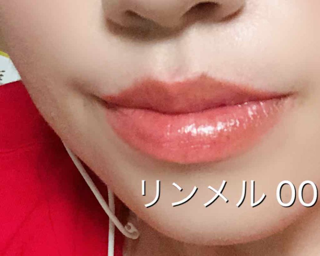 濃密うるみカラーリップクリーム/DHC/リップクリームを使ったクチコミ（3枚目）