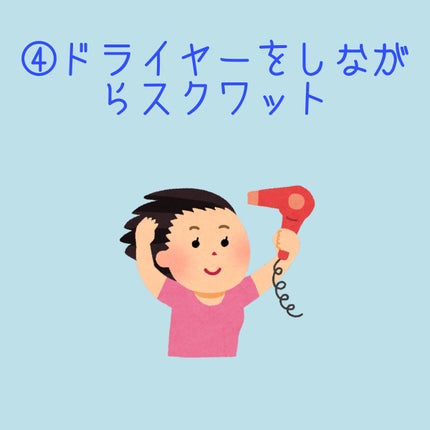 ボディローラー/DAISO/フォームローラーを使ったクチコミ(5枚目)