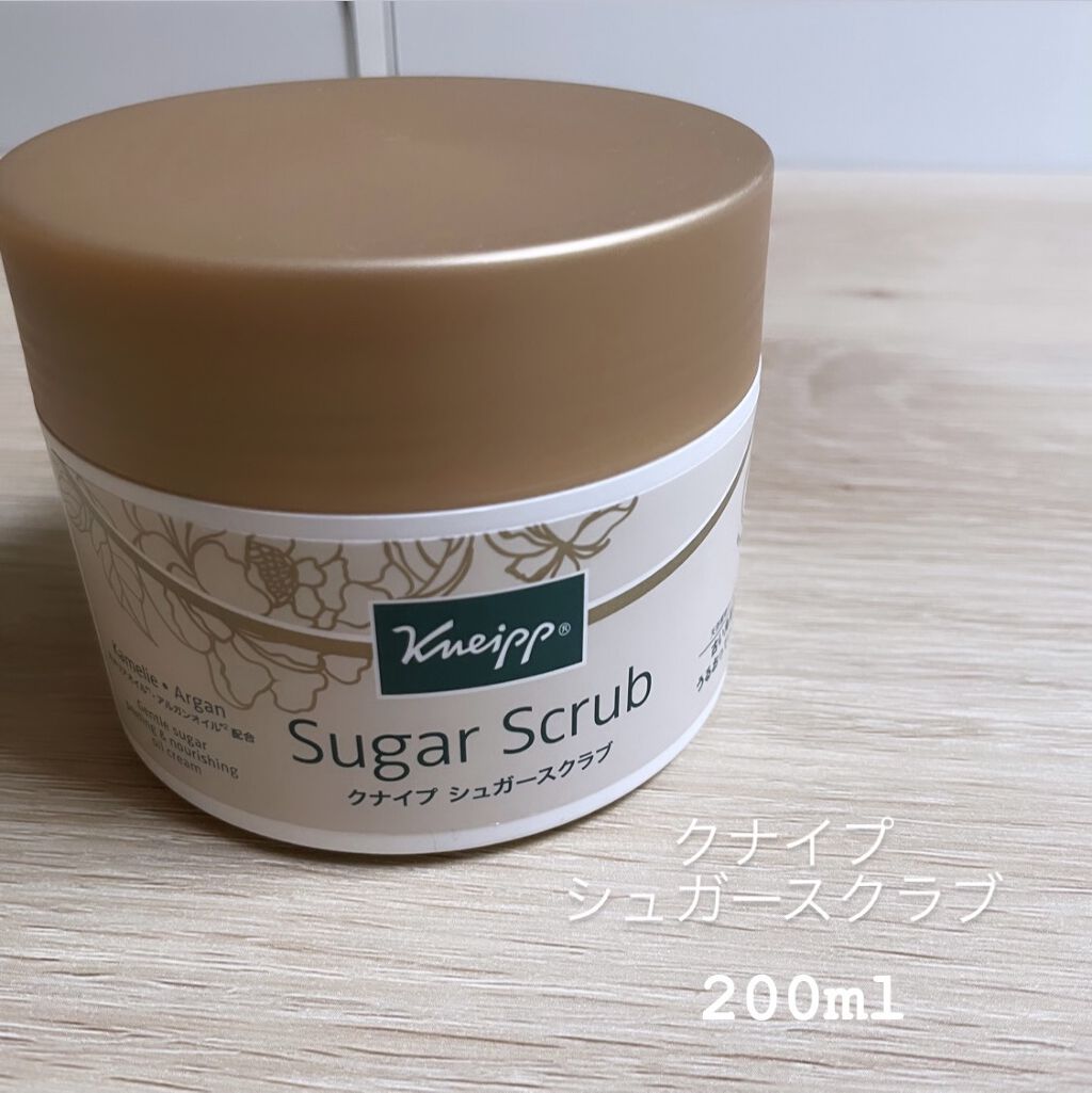クナイプ シュガースクラブ カメリア＆アルガン/クナイプ/ボディスクラブを使ったクチコミ（1枚目）