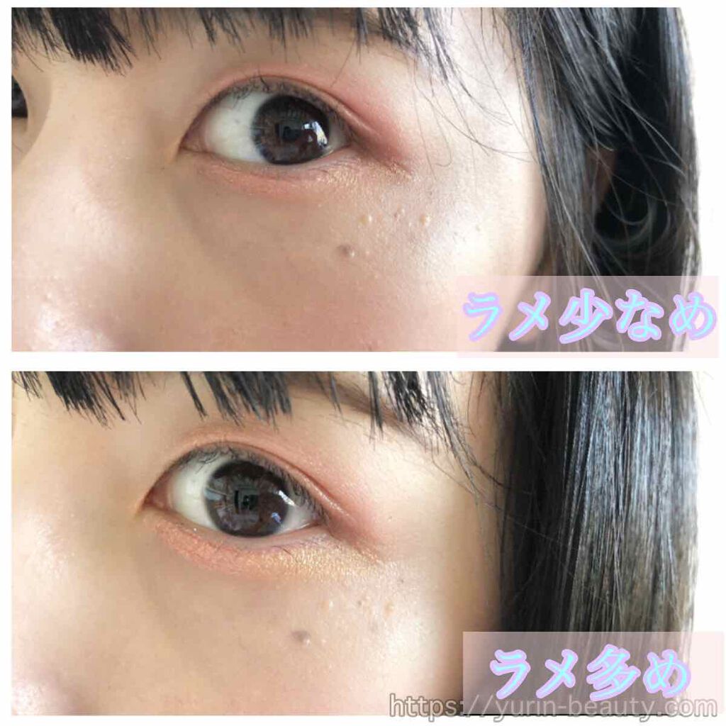 イロアソビ 4色アイパレット/iroasobi/アイシャドウパレットを使ったクチコミ(4枚目)