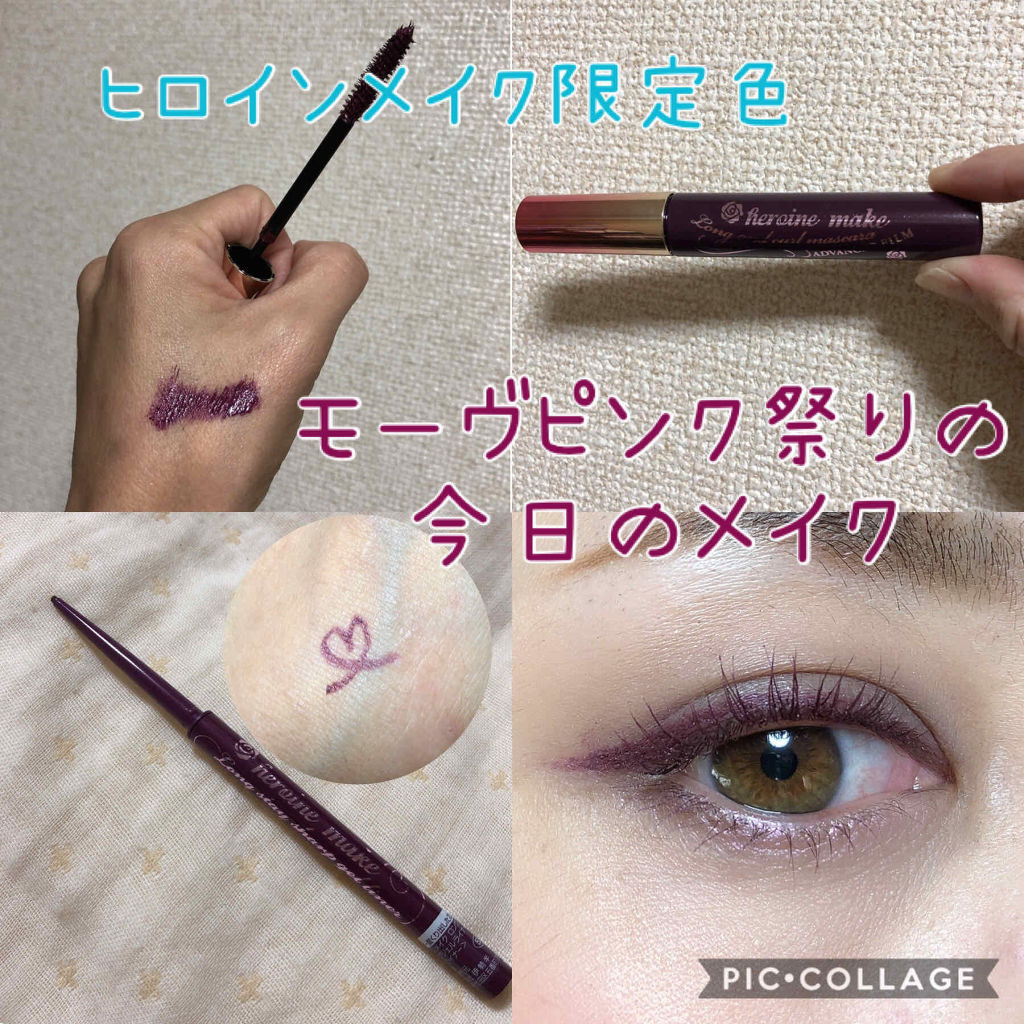 リュクス ジェムズ アイシャドウ パレット/BOBBI BROWN/アイシャドウパレットを使ったクチコミ（1枚目）