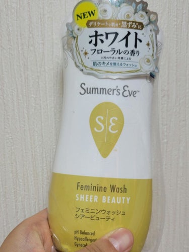 フェミニンウォッシュ マルチベネフィットデイリーバランス/Summer's Eve(サマーズイブ)/その他生理用品を使ったクチコミ（1枚目）