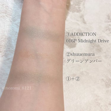 プレスド アイシャドー（レフィル）/shu uemura/シングルアイシャドウを使ったクチコミ（3枚目）