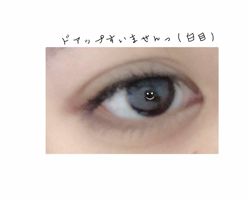 デュアルアイシャドウ N/excel/アイシャドウパレットを使ったクチコミ(3枚目)