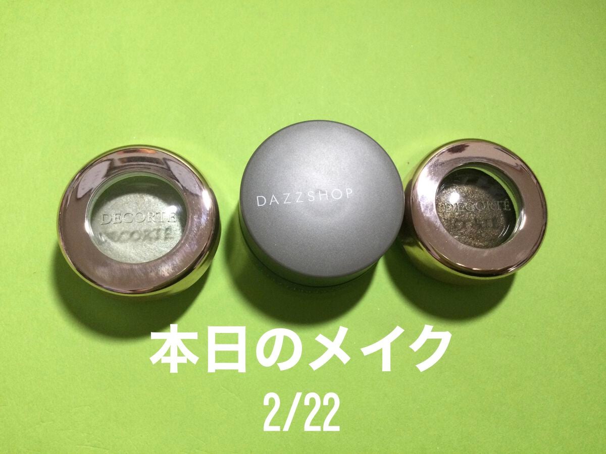 スパークリング ジェム/DAZZSHOP/ジェル・クリームアイシャドウを使ったクチコミ(1枚目)