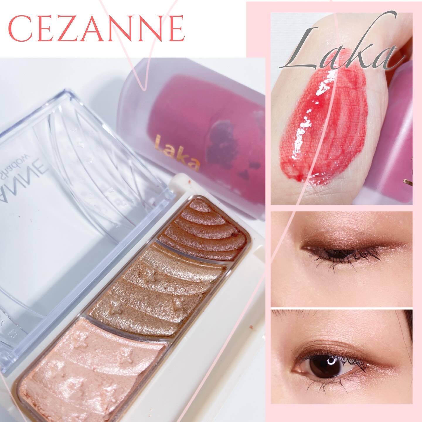 トーンアップアイシャドウ/CEZANNE/アイシャドウパレットを使ったクチコミ（1枚目）