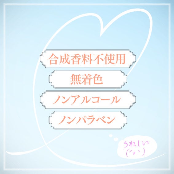 バランスコントロールクレンジング/日本ライフ製薬/ポイントメイクリムーバーを使ったクチコミ(6枚目)