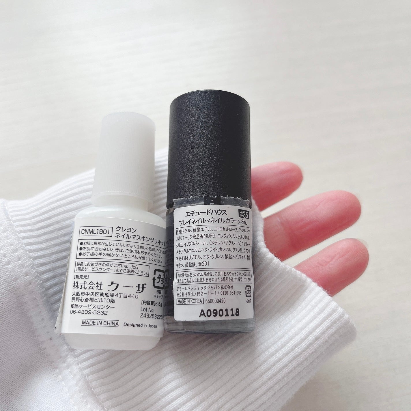 プレイネイル/ETUDE/マニキュアを使ったクチコミ(6枚目)