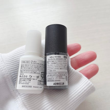 プレイネイル/ETUDE/マニキュアを使ったクチコミ(6枚目)