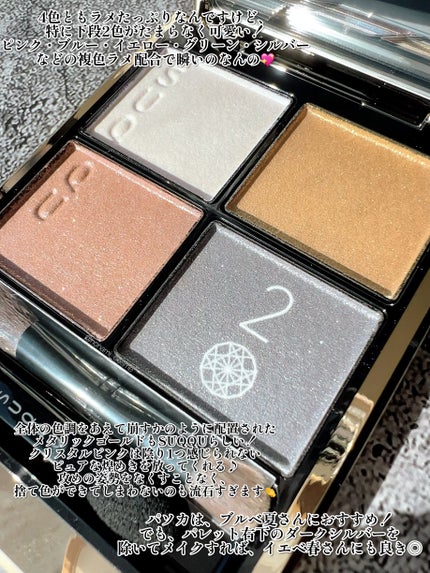 カラーエディットパウダーブロウ/excel/パウダーアイブロウを使ったクチコミ(3枚目)