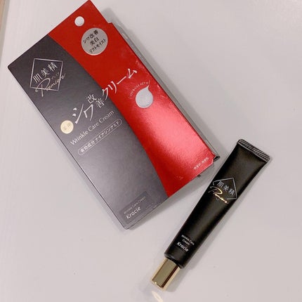 肌美精プレミア 薬用クリーム/肌美精/フェイスクリームを使ったクチコミ(2枚目)