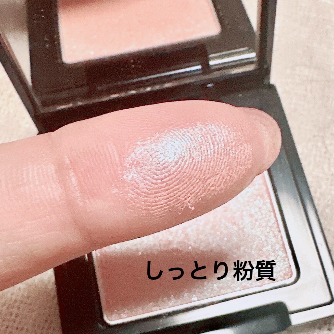 ラズル アイカラー/エレガンス ラズル /単色アイシャドウを使ったクチコミ（2枚目）