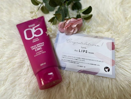 トゥルーリペア トリートメントCMC/amos PROFESSIONAL/洗い流すヘアトリートメントを使ったクチコミ(1枚目)