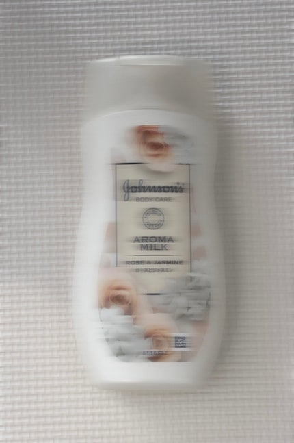 エクストラケア アロマミルク/ジョンソンボディケア/ボディミルクを使ったクチコミ(1枚目)