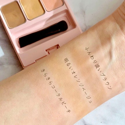 フーミー アイブロウパウダー/WHOMEE/パウダーアイブロウを使ったクチコミ(3枚目)