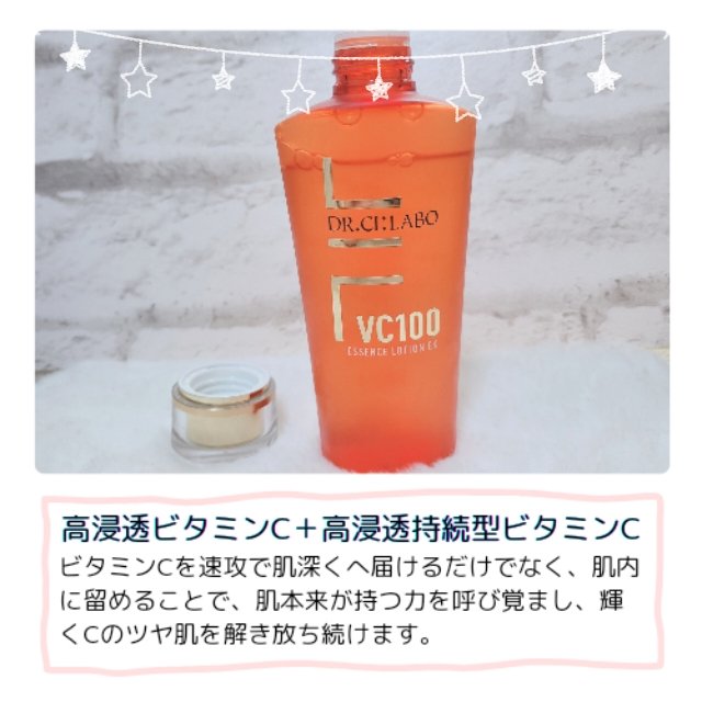 サロンプラス トーンアップ フェイススムーサー ホルダー（刃付き）/サロンプラス/シェーバーを使ったクチコミ（2枚目）