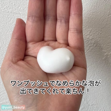 アンドフェム フェムケア泡ソープ/&fem/デリケートゾーンケアを使ったクチコミ(3枚目)