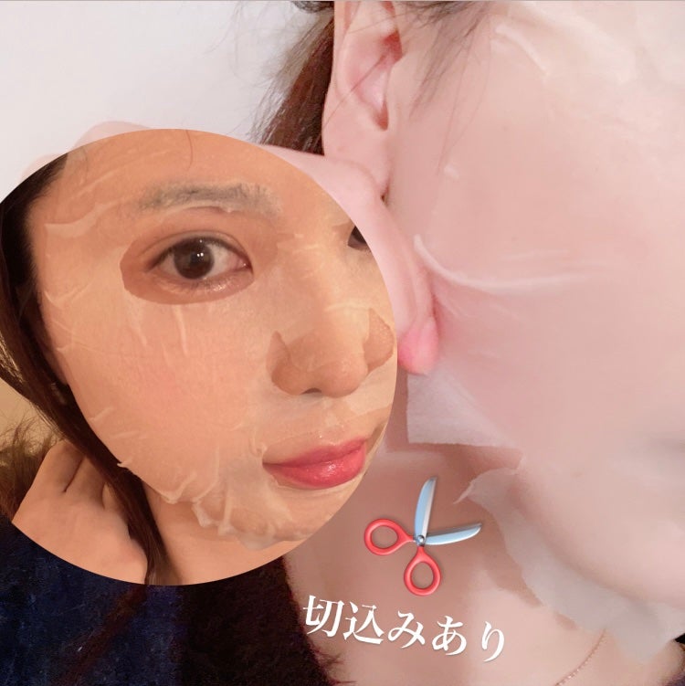 キューブマスク レチノール/ネイチャーリパブリック/シートマスク・パックを使ったクチコミ(7枚目)