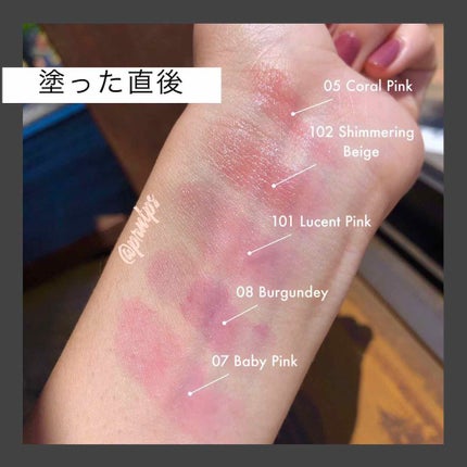 オペラ リップティント N/OPERA/リップティントを使ったクチコミ(1枚目)