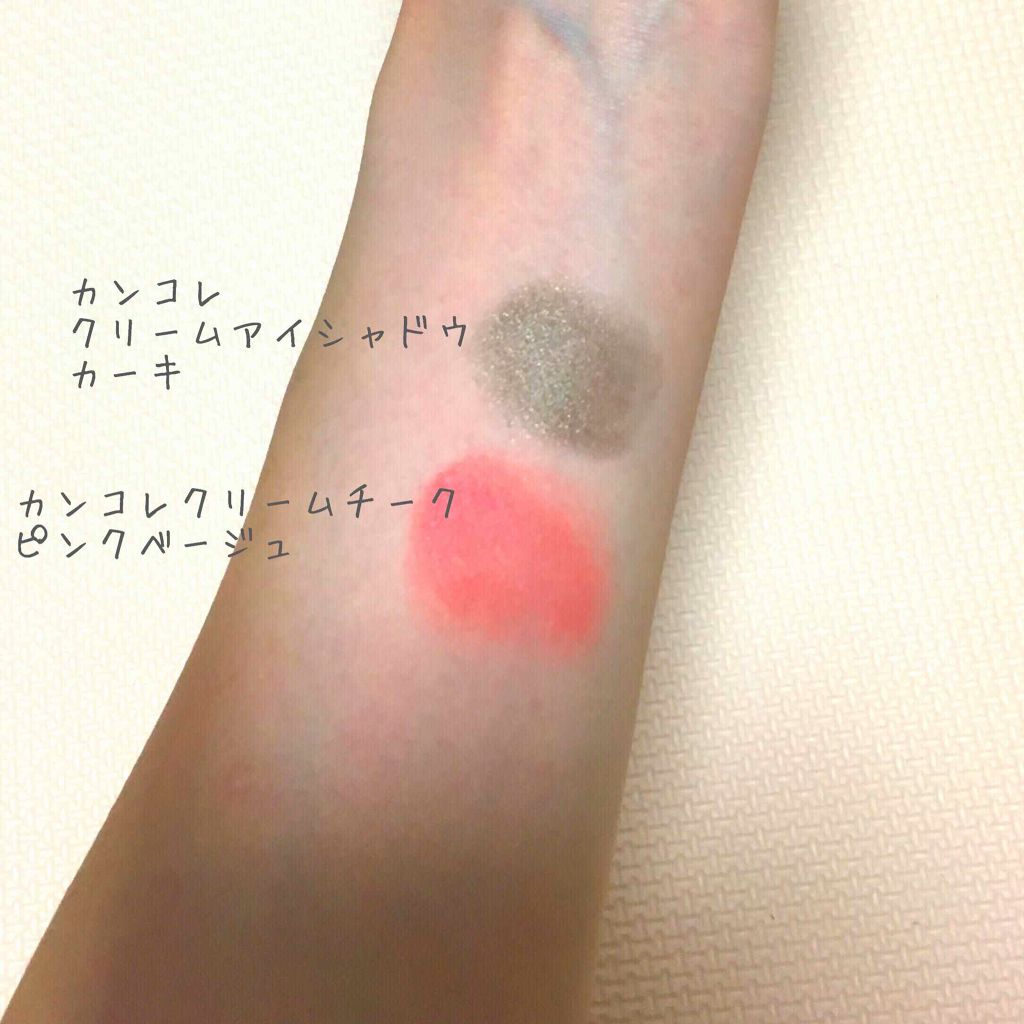 ハナタカパウダー/エルファー/パウダーハイライトを使ったクチコミ（3枚目）