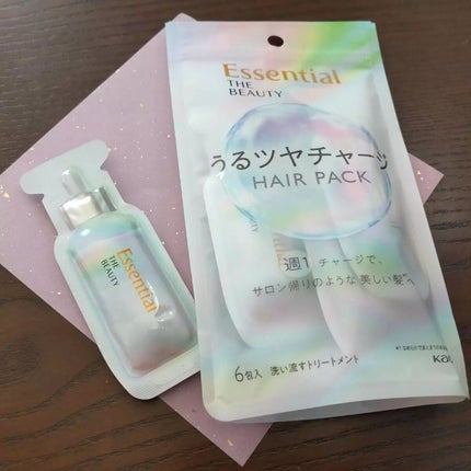 ザビューティ うるツヤチャージヘアパック/エッセンシャル/ヘアマスク・ヘアパックを使ったクチコミ(3枚目)
