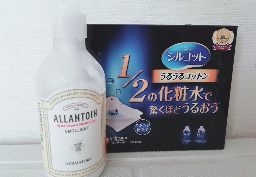 ハイポアレジェニック  モイスチャライジング クリームパッド/Dermatory/トナーパッドを使ったクチコミ（1枚目）