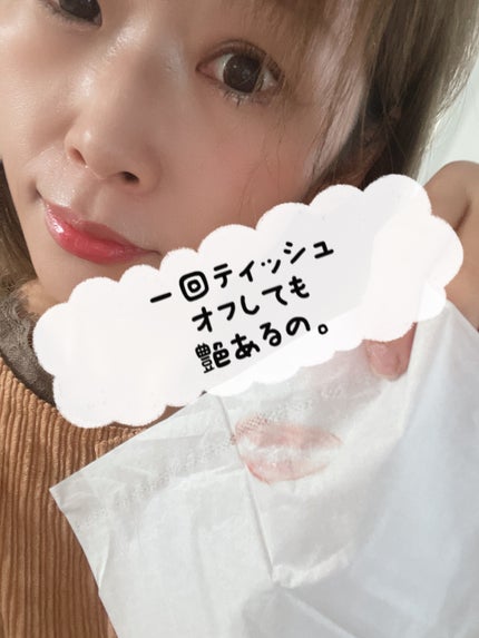 ちゃんまぃ on LIPS 「💄💋👄💄💋👄💄💋👄💄💋👄INGAWaterGlowLipTin..」(4枚目)