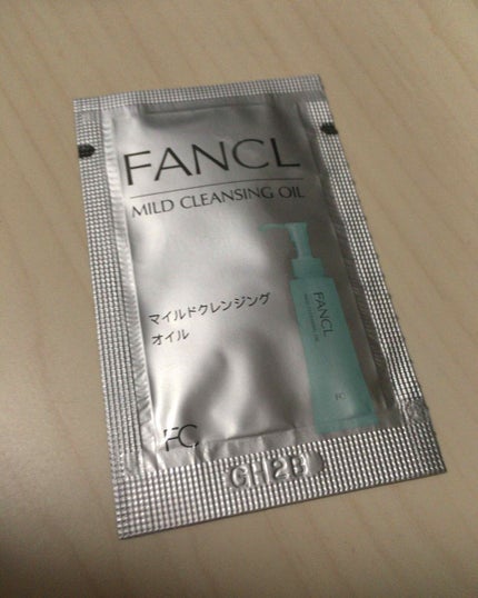 マイルドクレンジング オイル/ファンケル/オイルクレンジングを使ったクチコミ(1枚目)
