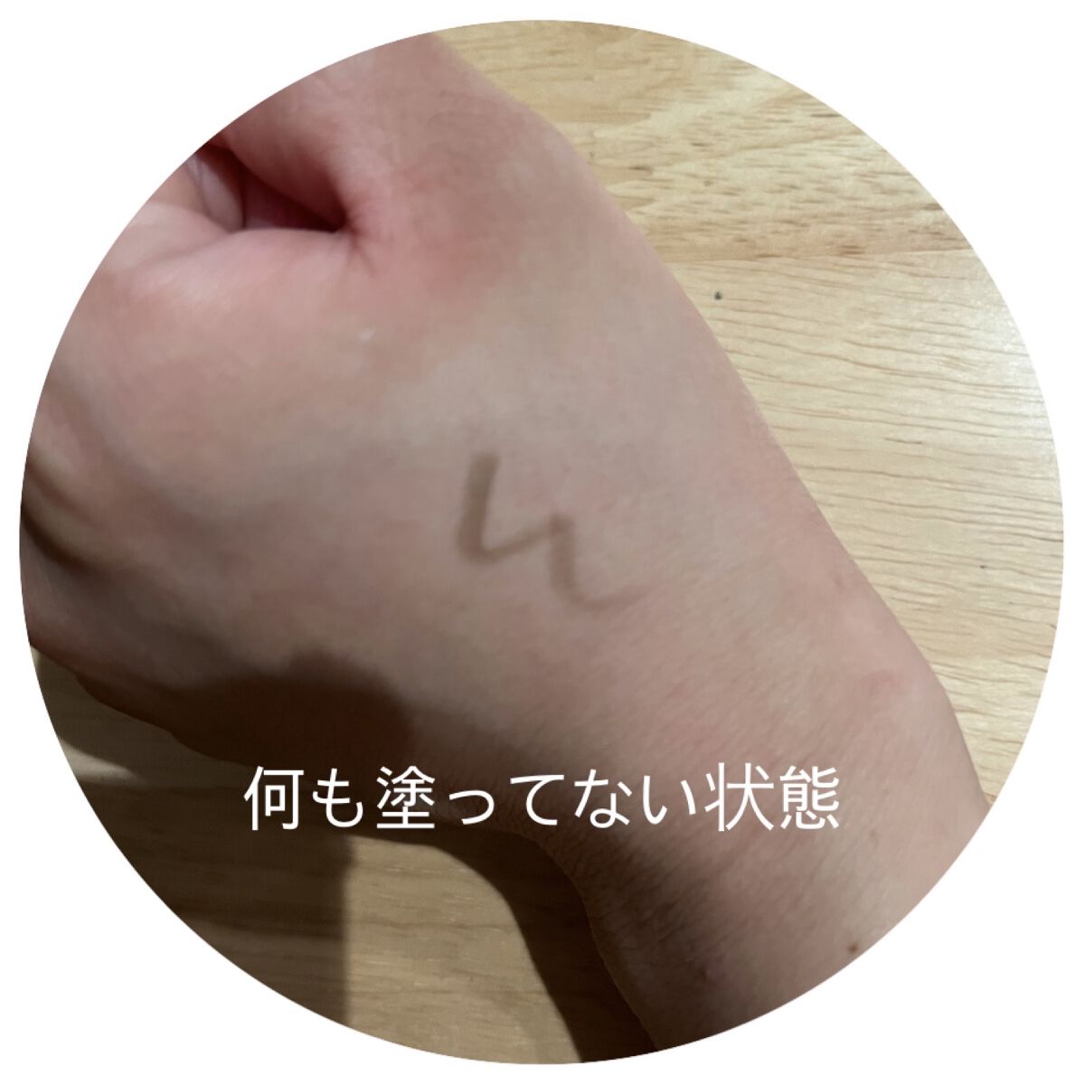 プロテーラービーベルベットカバークッション/espoir/クッションファンデーションを使ったクチコミ（3枚目）