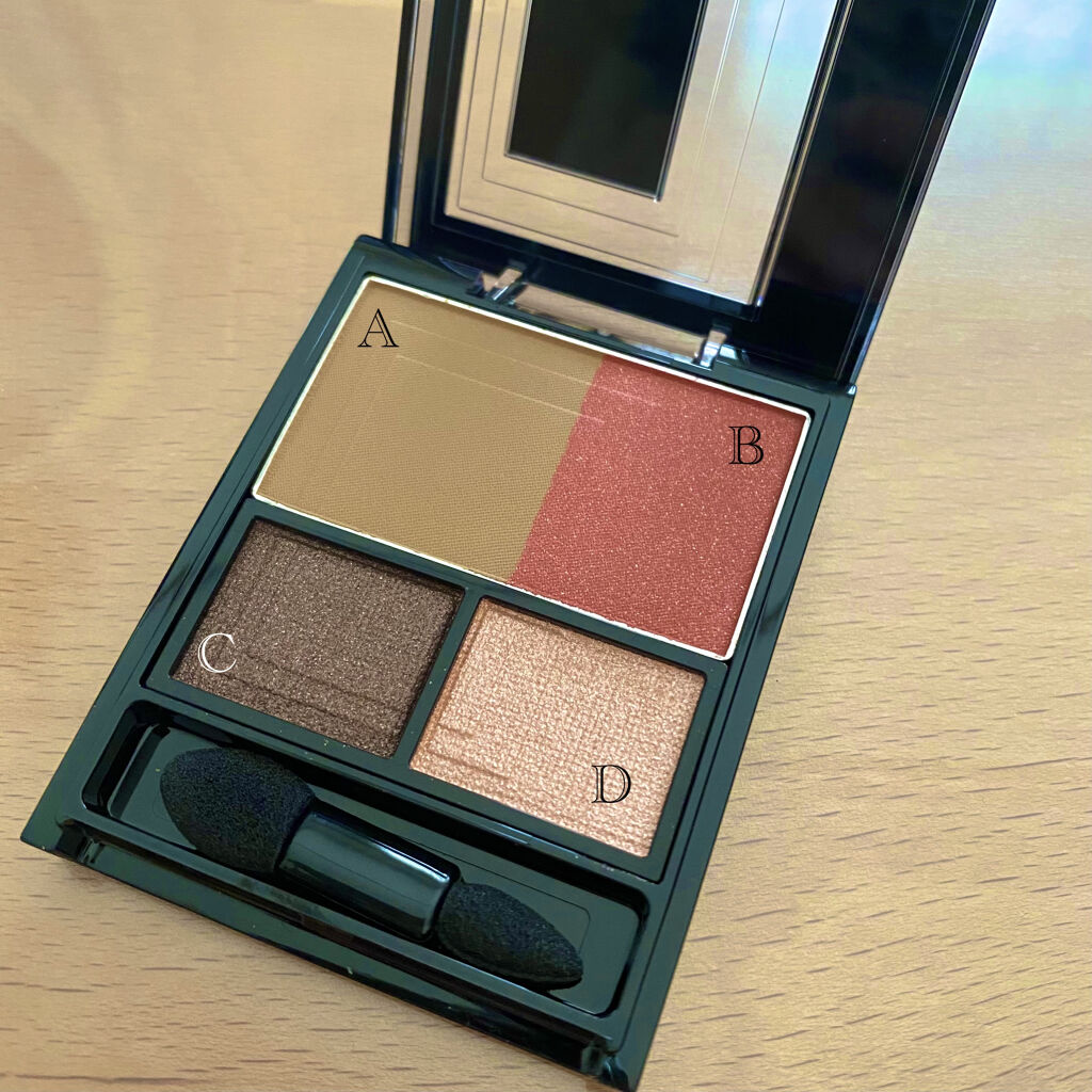 3Dプロデュースシャドウ RD-1 エクストラワン/KATE/アイシャドウパレットを使ったクチコミ（2枚目）