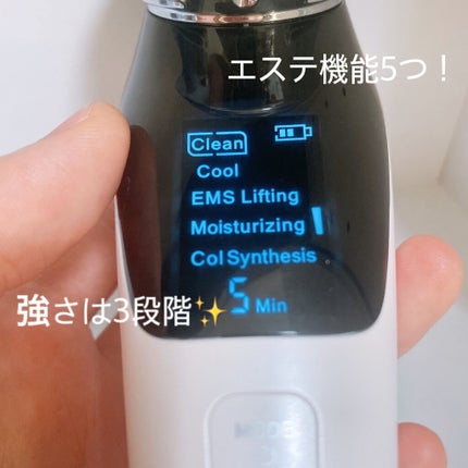 多機能温冷美顔器/ANLAN/美顔器・マッサージを使ったクチコミ(4枚目)