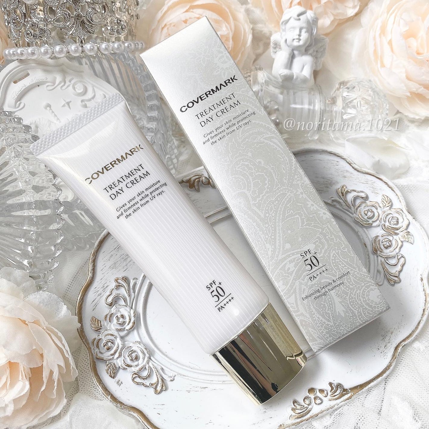 トリートメント デイ クリーム/COVERMARK/日焼け止めクリームを使ったクチコミ(6枚目)