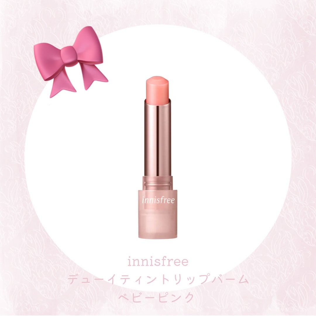 ジューシーラスティングティント/rom&nd/リップティントを使ったクチコミ(5枚目)