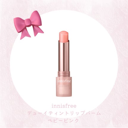 ジューシーラスティングティント/rom&nd/リップティントを使ったクチコミ(5枚目)